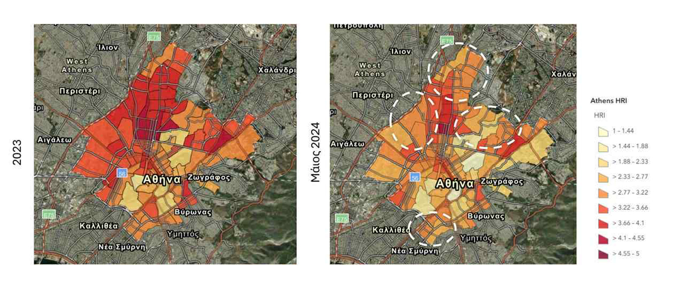 Δήμος Αθηναίων Δήμος Αθηναίων
