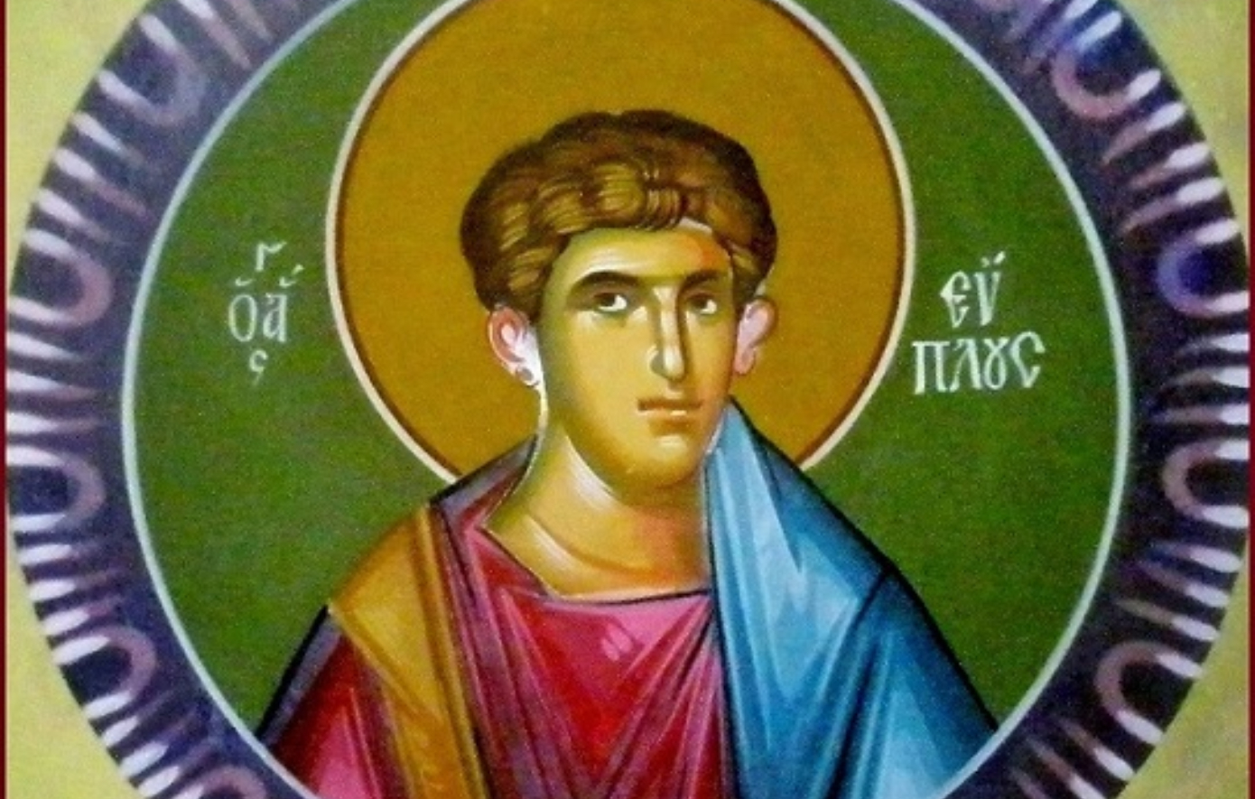 Εορτολόγιο: Ποιος γιορτάζει σήμερα 11 Αυγούστου