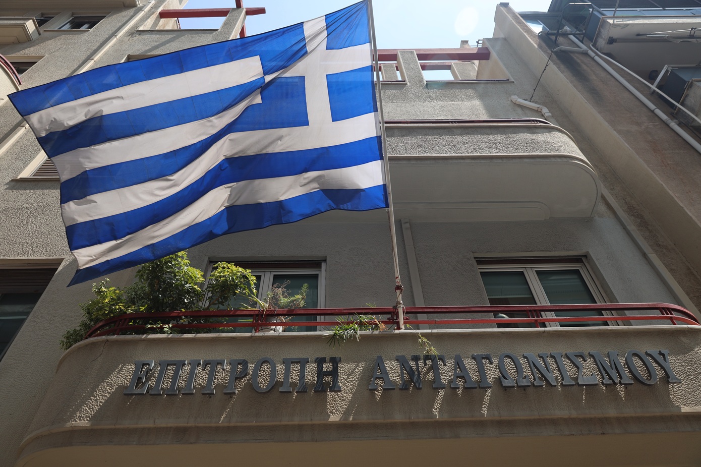 Δημόσια ανακοίνωση της Επιτροπής Ανταγωνισμού για δυο συγκεντρώσεις επιχειρήσεων που δραστηριοποιούνται στον κλάδο των logistics