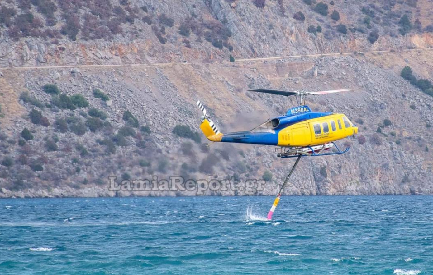Πρόλαβαν με τα ελικόπτερα πυρκαγιά σε δασική έκταση στη Φωκίδα &#8211; Ξεκίνησε από κεραυνό