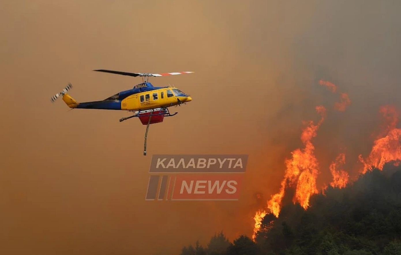 Σε εξέλιξη η φωτιά στο Λιβάδι Καλαβρύτων &#8211; Κάτοικοι καταγγέλουν εμπρησμό