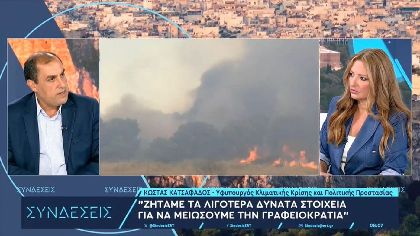 Κατσαφάδος: Σφιχτό χρονοδιάγραμμα αποζημιώσεων στους πυρόπληκτους – Αποζημιώσεις και για ενοίκια από τον Οκτώβριο