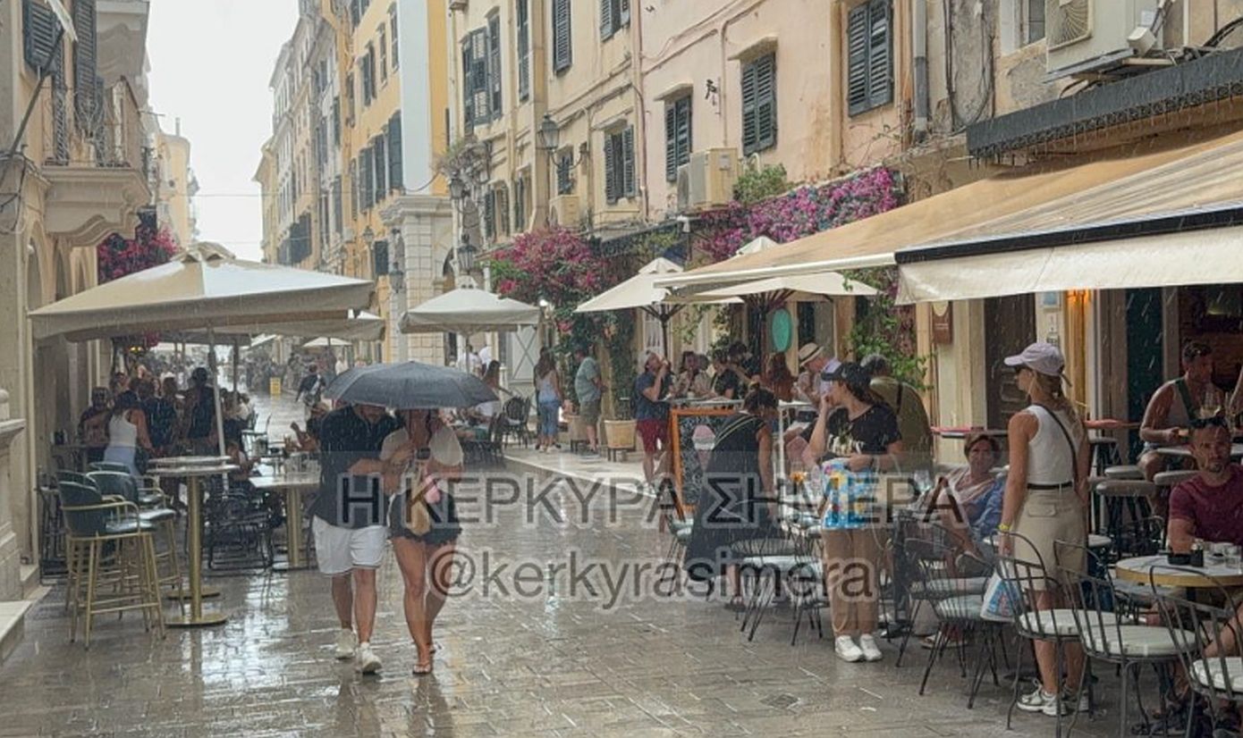 Η κακοκαιρία χτυπά την Ήπειρο και το βόρειο Ιόνιο &#8211; Πλημμύρισαν δρόμοι στην Κέρκυρα, πολύ ισχυροί άνεμοι σε Κοζάνη και Ιωάννινα