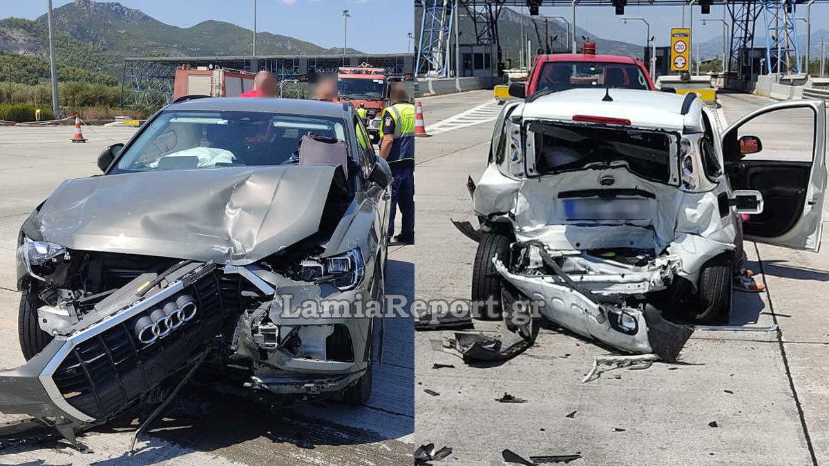 Φθιώτιδα: Αυτοκίνητο «καρφώθηκε» σε σταματημένο αυτοκίνητο ΙΧ στα διόδια της Τραγάνας