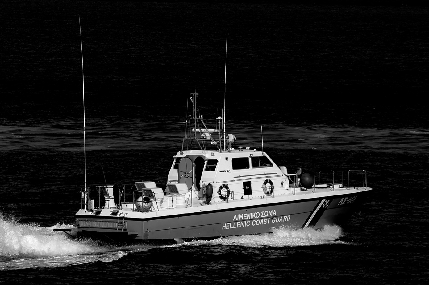 Σώοι βρέθηκαν οι δύο νεαροί ψαροντουφεκάδες που είχαν χαθεί στην Χαλκιδική – Επιχείρηση διάσωσης από δυσπρόσιτη περιοχή