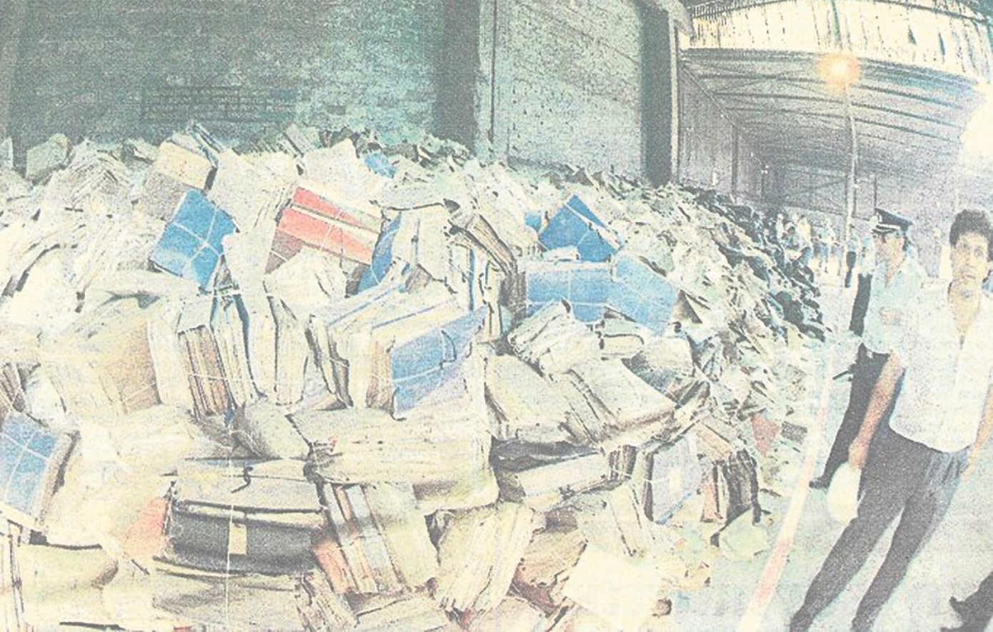 Σαν σήμερα 28 Αυγούστου: Το κάψιμο των φακέλων πολιτικών φρονημάτων