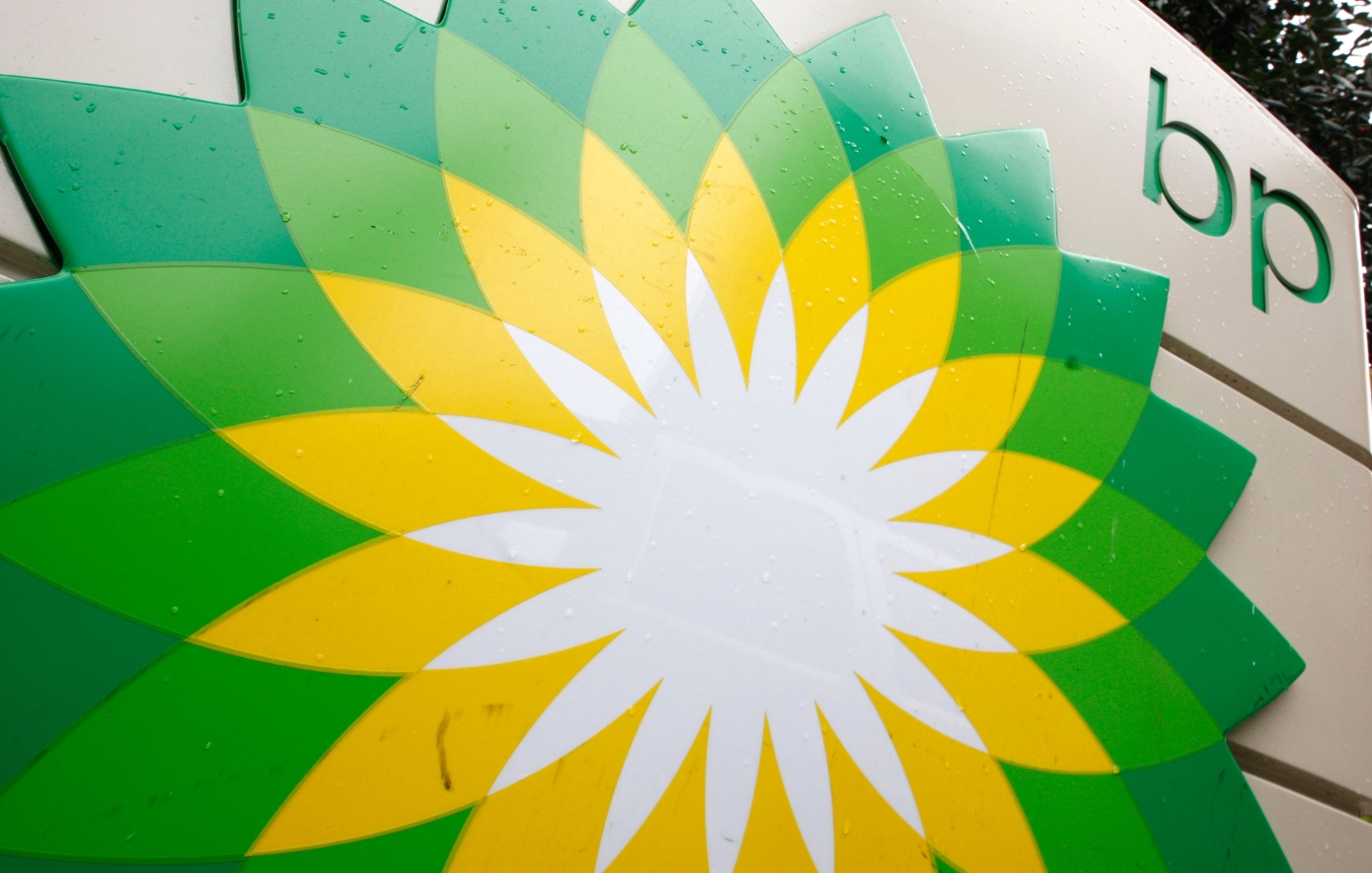 Η BP ανακάλυψε το μεγαλύτερο κοίτασμα πετρελαίου και φυσικού αερίου των τελευταίων 25 ετών