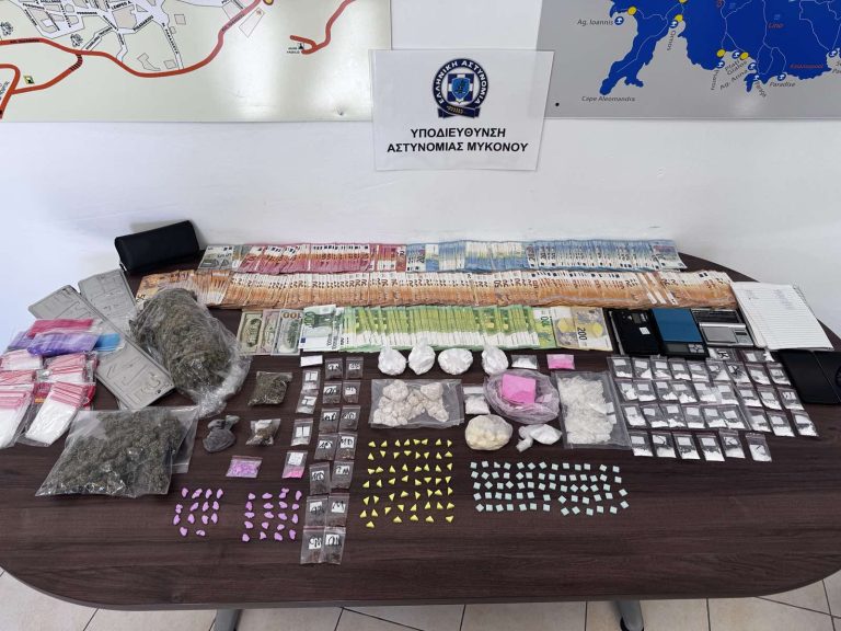 Διπλό χτύπημα της Αστυνομίας στα κυκλώματα ναρκωτικών της Μυκόνου &#8211; Συλλήψεις δύο αλλοδαπών για διακίνηση ουσιών