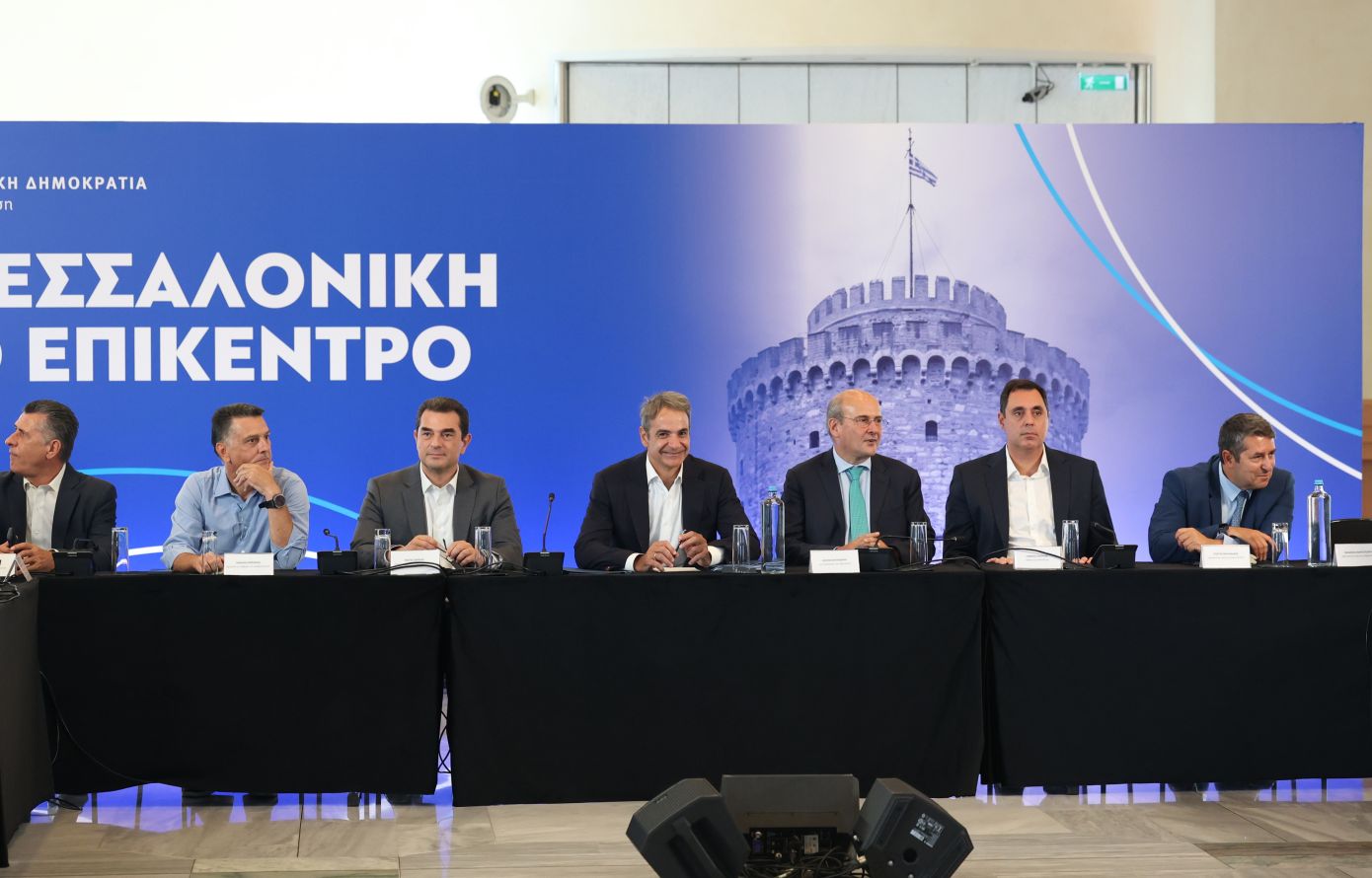 Στη Θεσσαλονίκη ο Μητσοτάκης &#8211; Συνάντηση με βουλευτές ενόψει της 89ης ΔΕΘ
