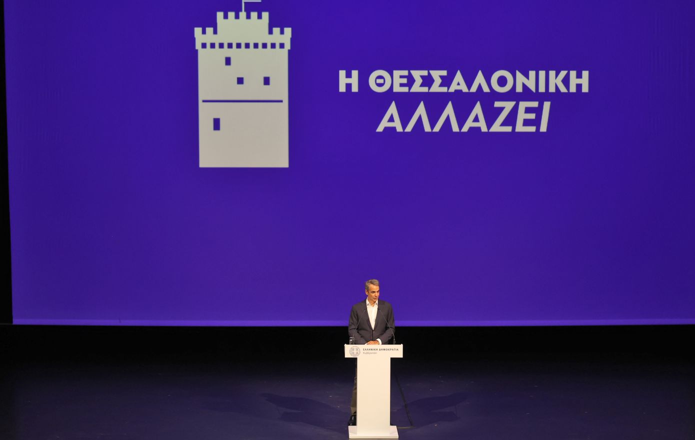 Μητσοτάκης από τη Θεσσαλονίκη: Παραδίδουμε έργα που αλλάζουν την πόλη και τη ζωή των πολιτών