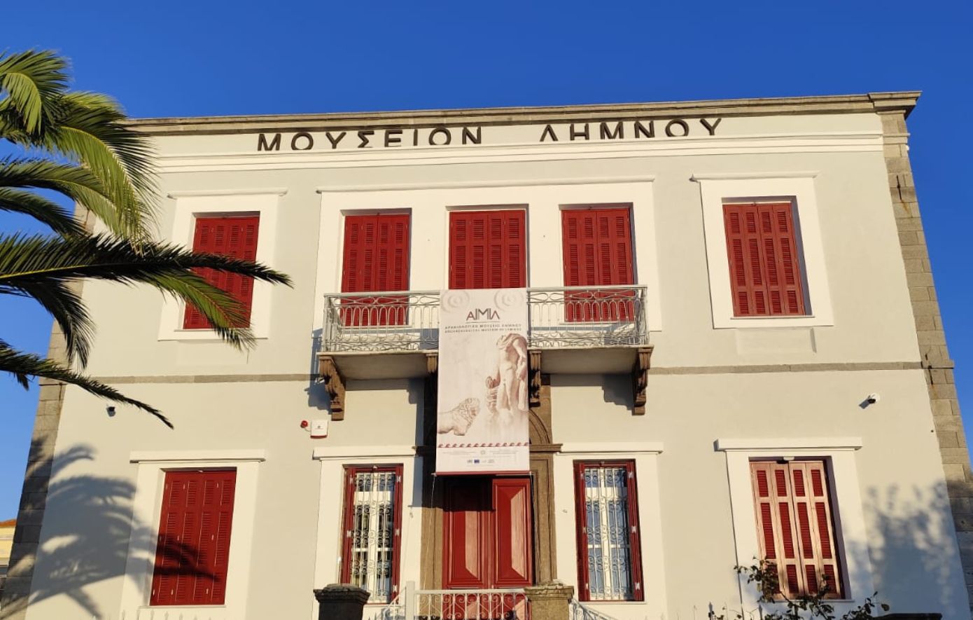 Μενδώνη: Εγκαινιάστηκε το αποκατεστημένο αρχαιολογικό μουσείο Λήμνου &#8211; «Ο πολιτισμός αποτελεί την άμυνά μας»
