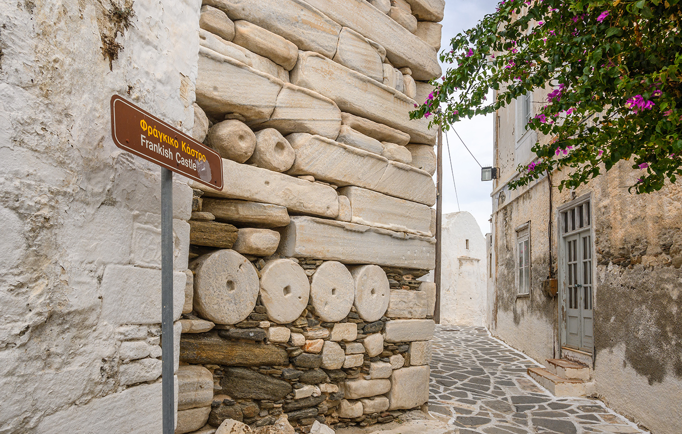 Πάρος Πάρος