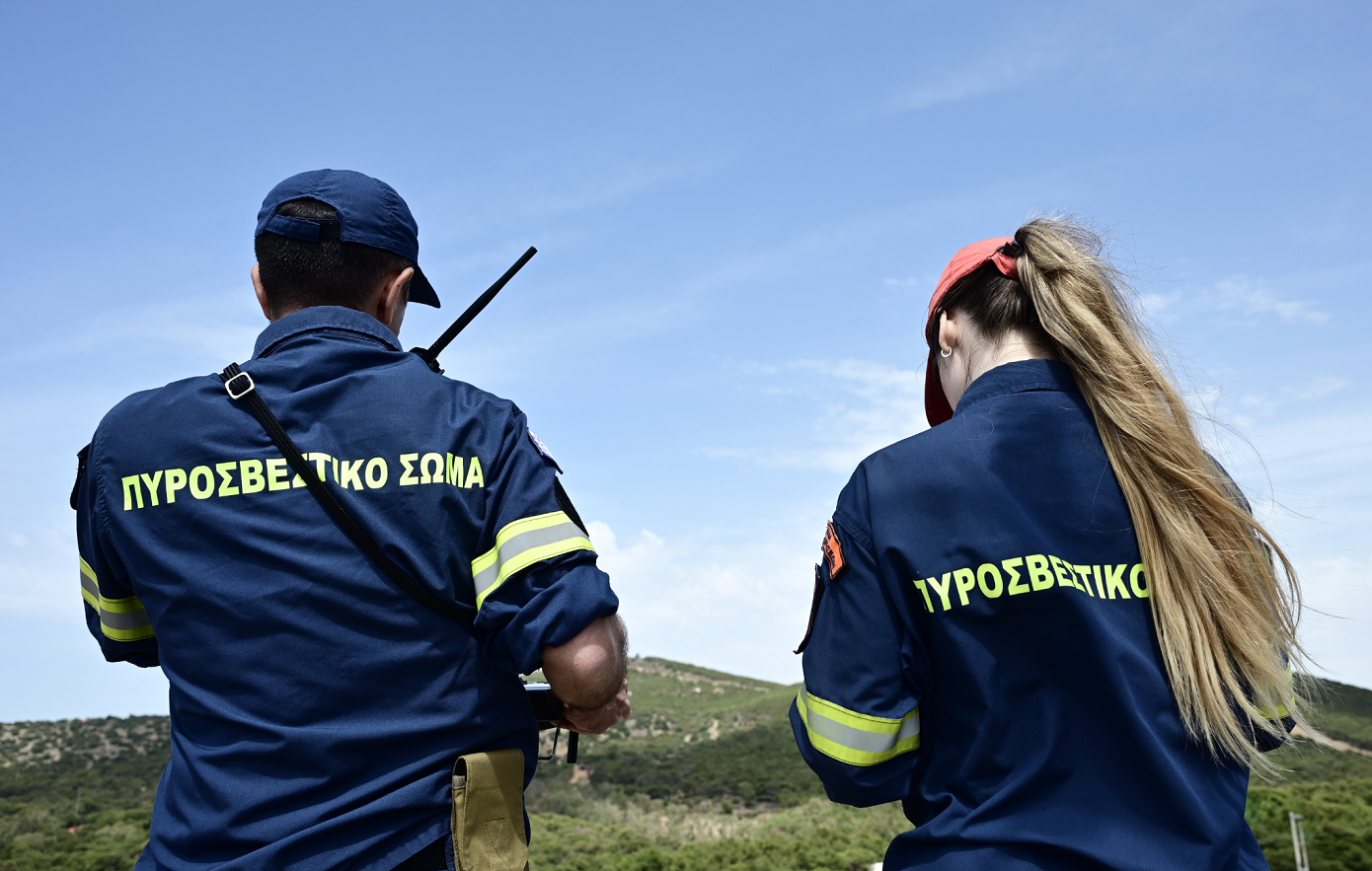 Πολύ υψηλός κίνδυνος πυρκαγιάς σήμερα για τρεις περιφέρειες &#8211; Χάρτης με τις περιοχές σε κατηγορία κινδύνου 4
