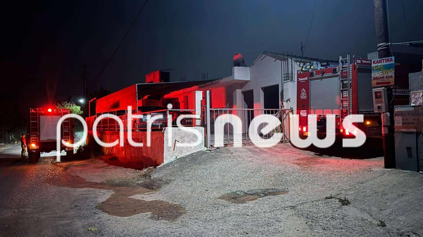 Ασυνείδητος έβαλε φωτιά κοντά σε σπίτια στη Σαρακίνα Πύργου και εξαφανίστηκε