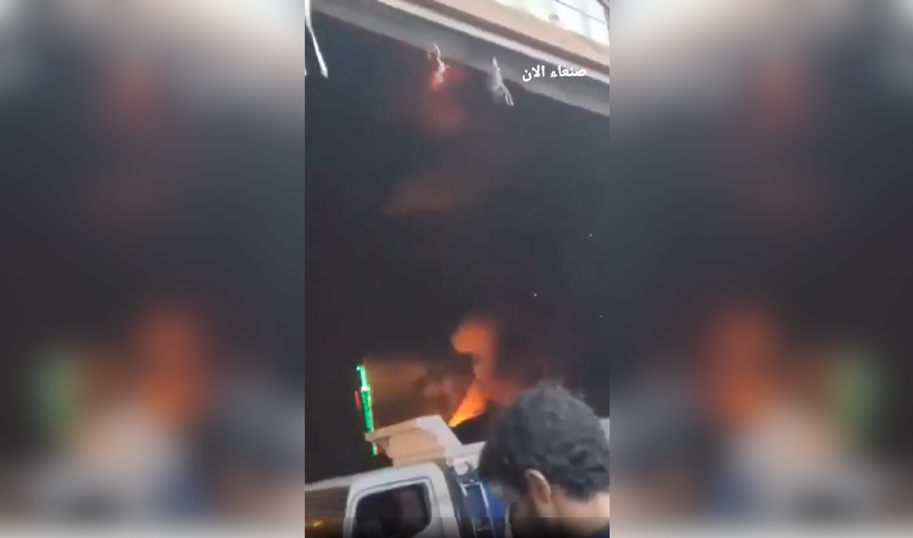 Ισραηλινή επίθεση σε σταθμό ενέργειας στη Σαναά, πρωτεύουσα της Υεμένης