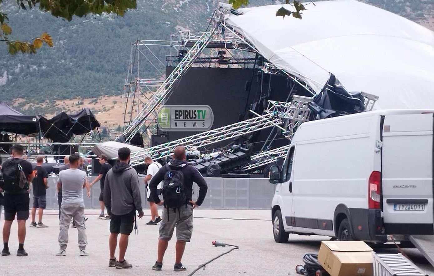 Ακυρώθηκε η συναυλία της Άννας Βίσση, του Αντώνη Ρέμου και των Μελισσών στα Ιωάννινα λόγω κατάρρευσης τμήματος της σκηνής