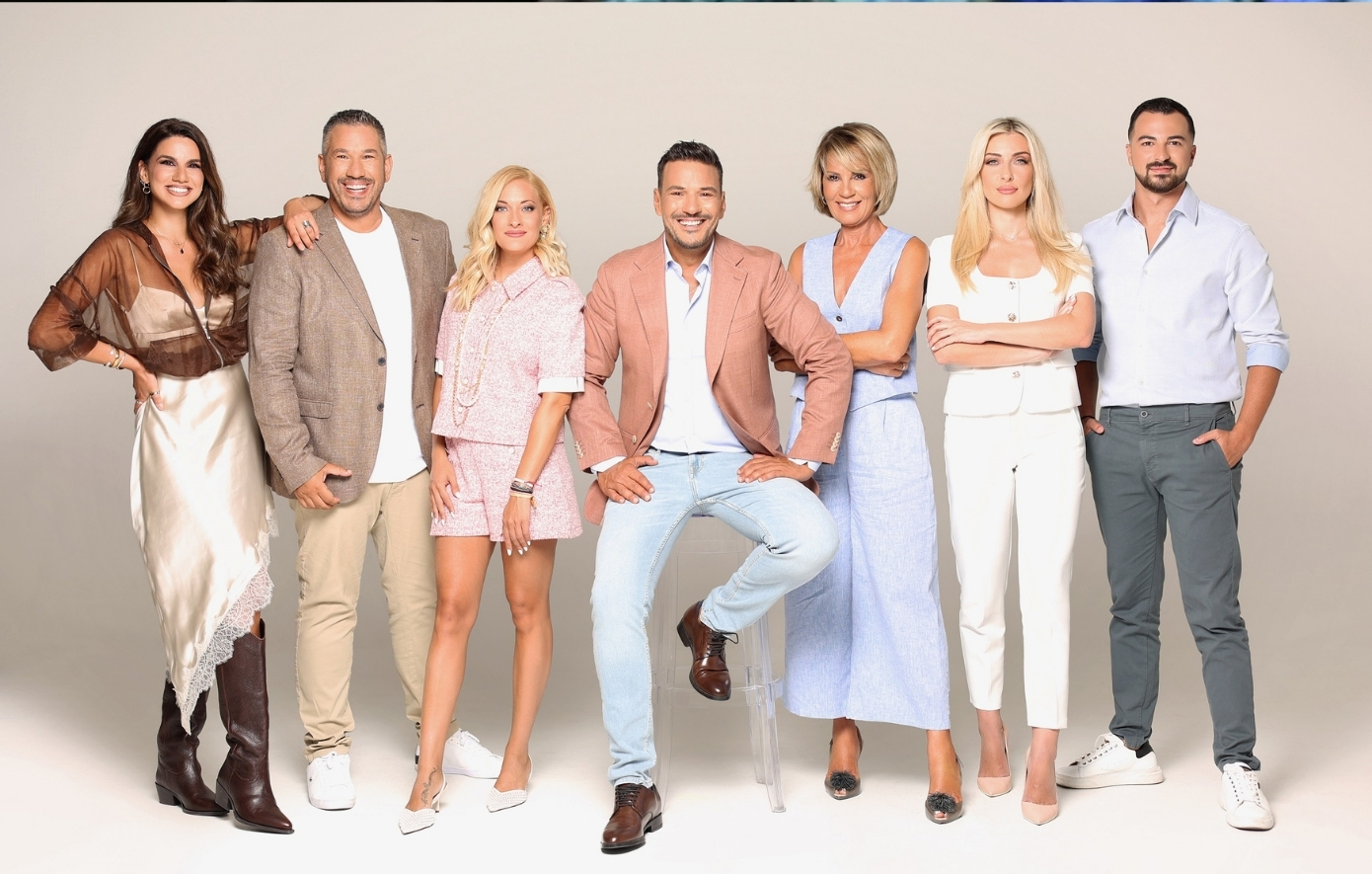 Το έχουμε Το έχουμε