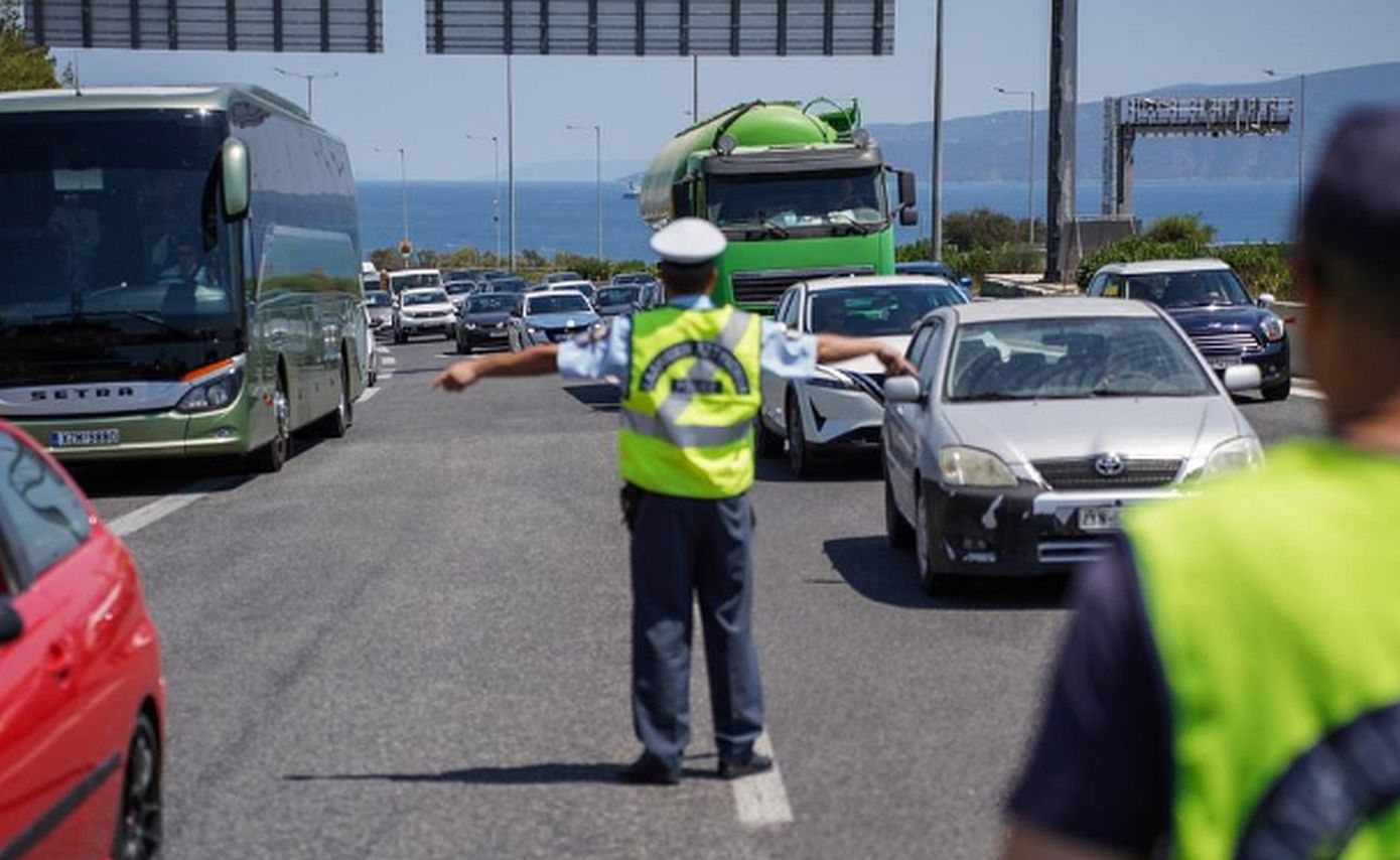 Αυξημένα μέτρα οδικής ασφάλειας σε όλη τη χώρα για την το εορταστικό τριήμερο του Δεκαπενταύγουστου