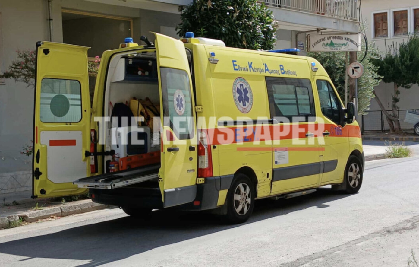 ασθενοφόρο στον Βόλο ασθενοφόρο στον Βόλο