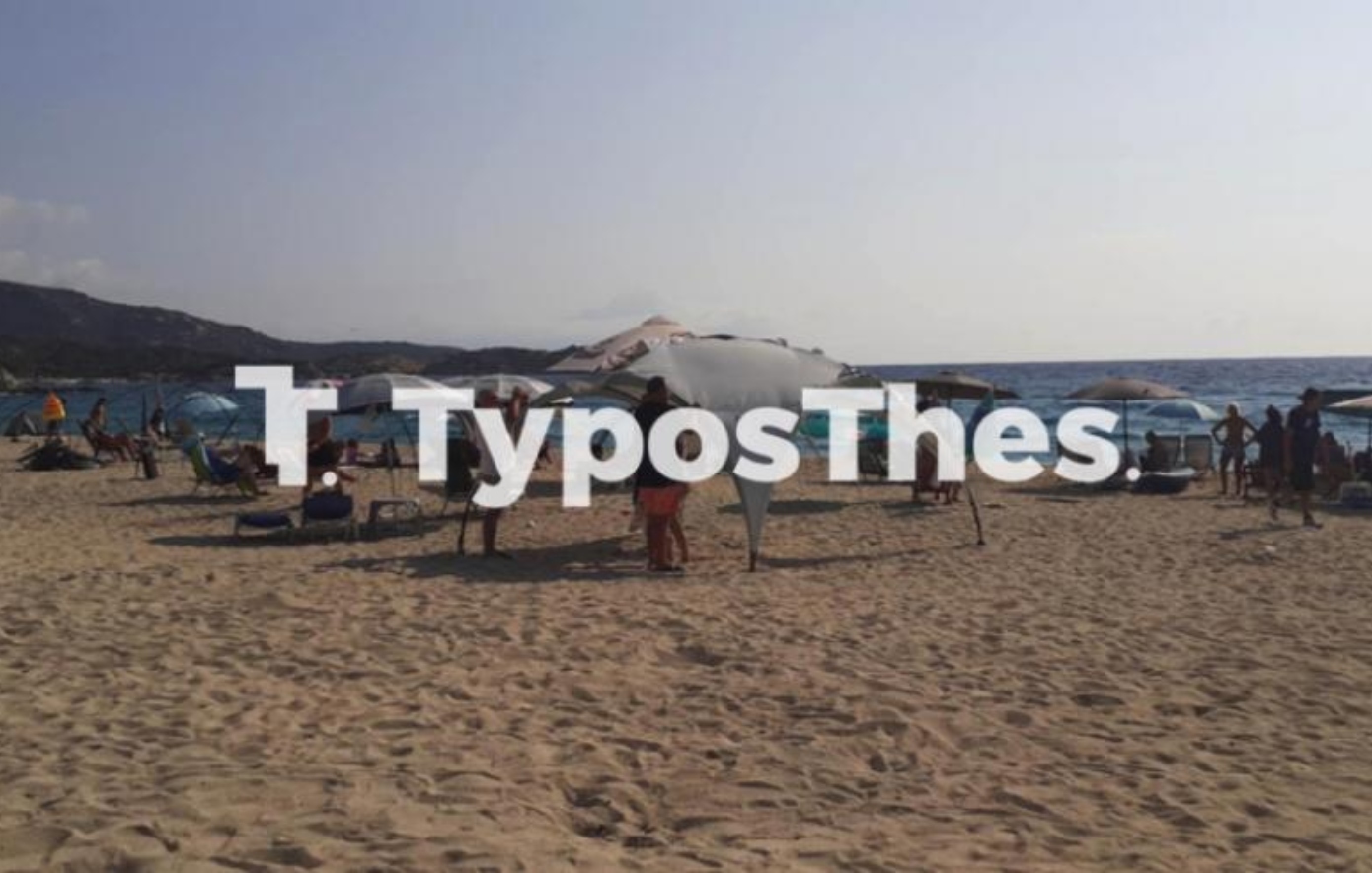 Επιχείρηση σε γνωστό κάμπινγκ στη Χαλκιδική, μετά από καταγγελία τουρίστριας &#8211; Ξηλώνουν ομπρέλες και εξοπλισμό