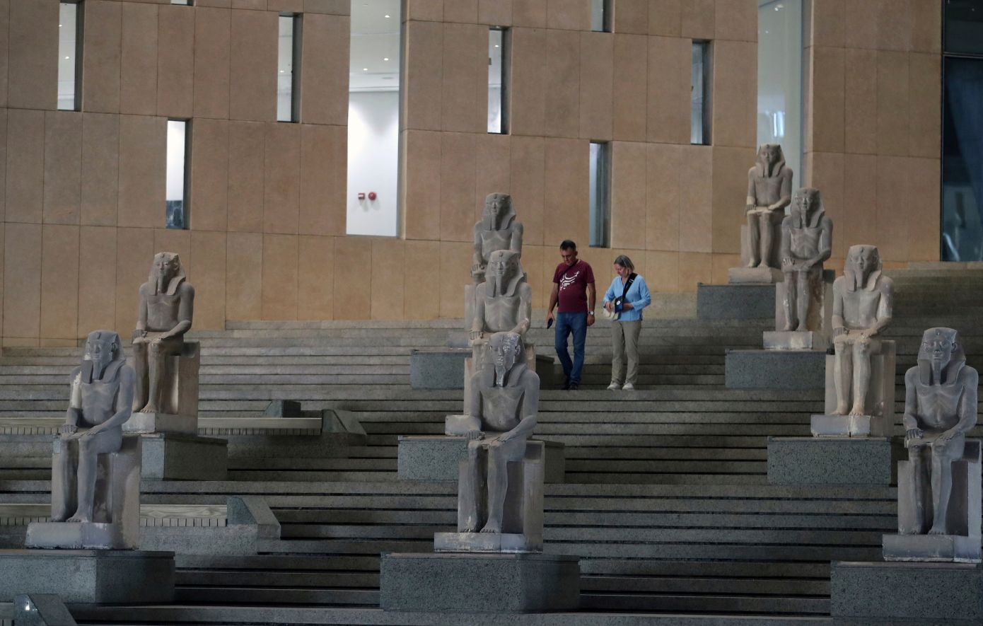 Αρχαιολογικό Μουσείο Κάιρο Αρχαιολογικό Μουσείο Κάιρο