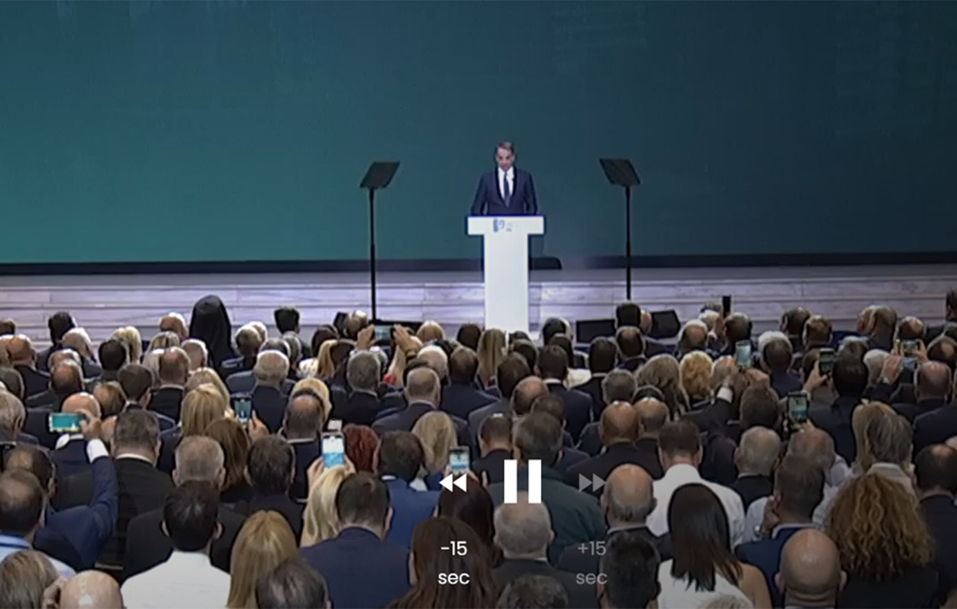 Δείτε live την ομιλία του πρωθυπουργού Κυριάκου Μητσοτάκη στο Βελλίδειο