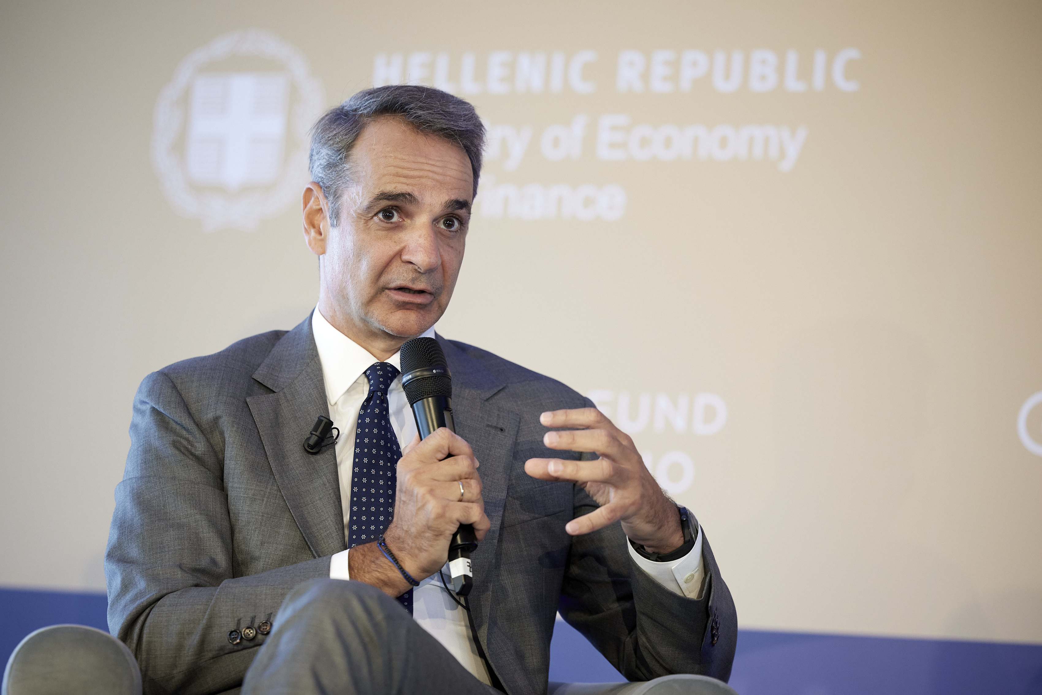 Ελληνικό Ταμείο Καινοτομίας και Υποδομών: Το νεοσύστατο fund του Υπερταμείου θέλει να κινητοποιήσει επενδύσεις 1 δισ. ευρώ