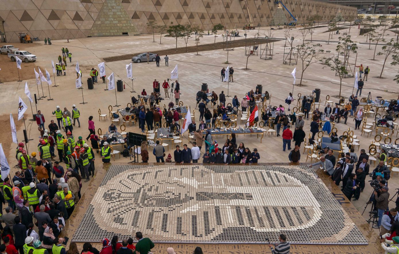 Αρχαιολογικό Μουσείο Κάιρο Αρχαιολογικό Μουσείο Κάιρο