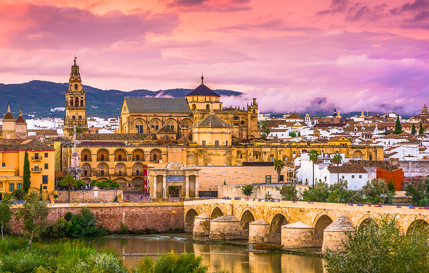 Κόρδοβα Ισπανία Κόρδοβα Ισπανία