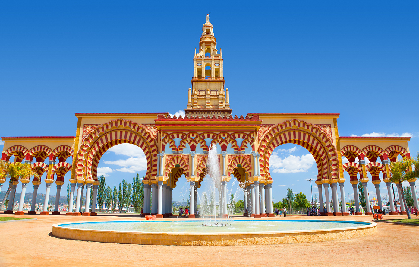 Κόρδοβα Ισπανία Κόρδοβα Ισπανία