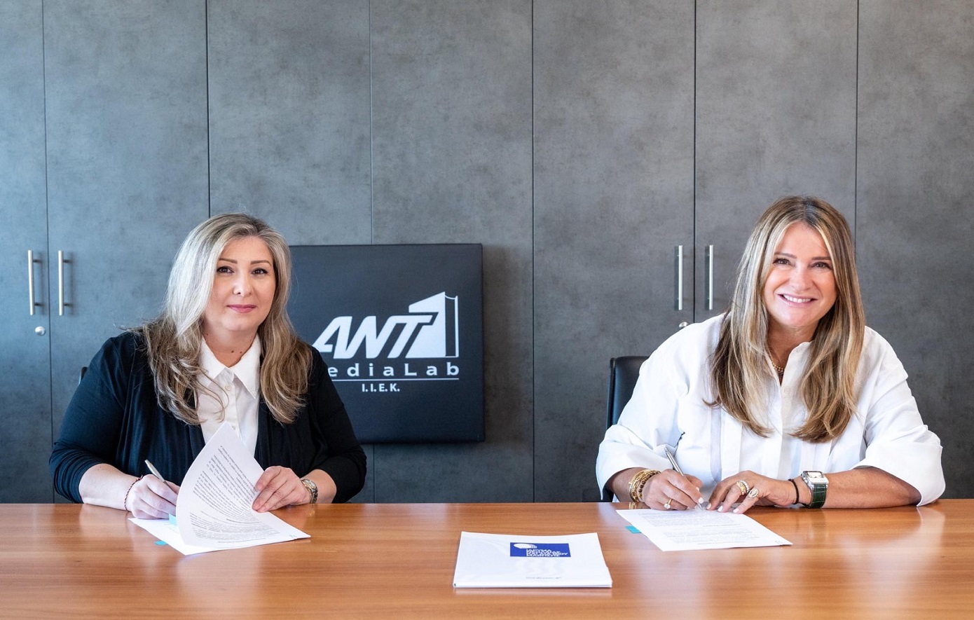 ANT1 Media Lab και Ίδρυμα Νεολαίας και Δια Βίου Μάθησης, ενώνουν τις δυνάμεις τους προσφέροντας ευκαιρίες στην Εκπαίδευση για όλους τους νέους