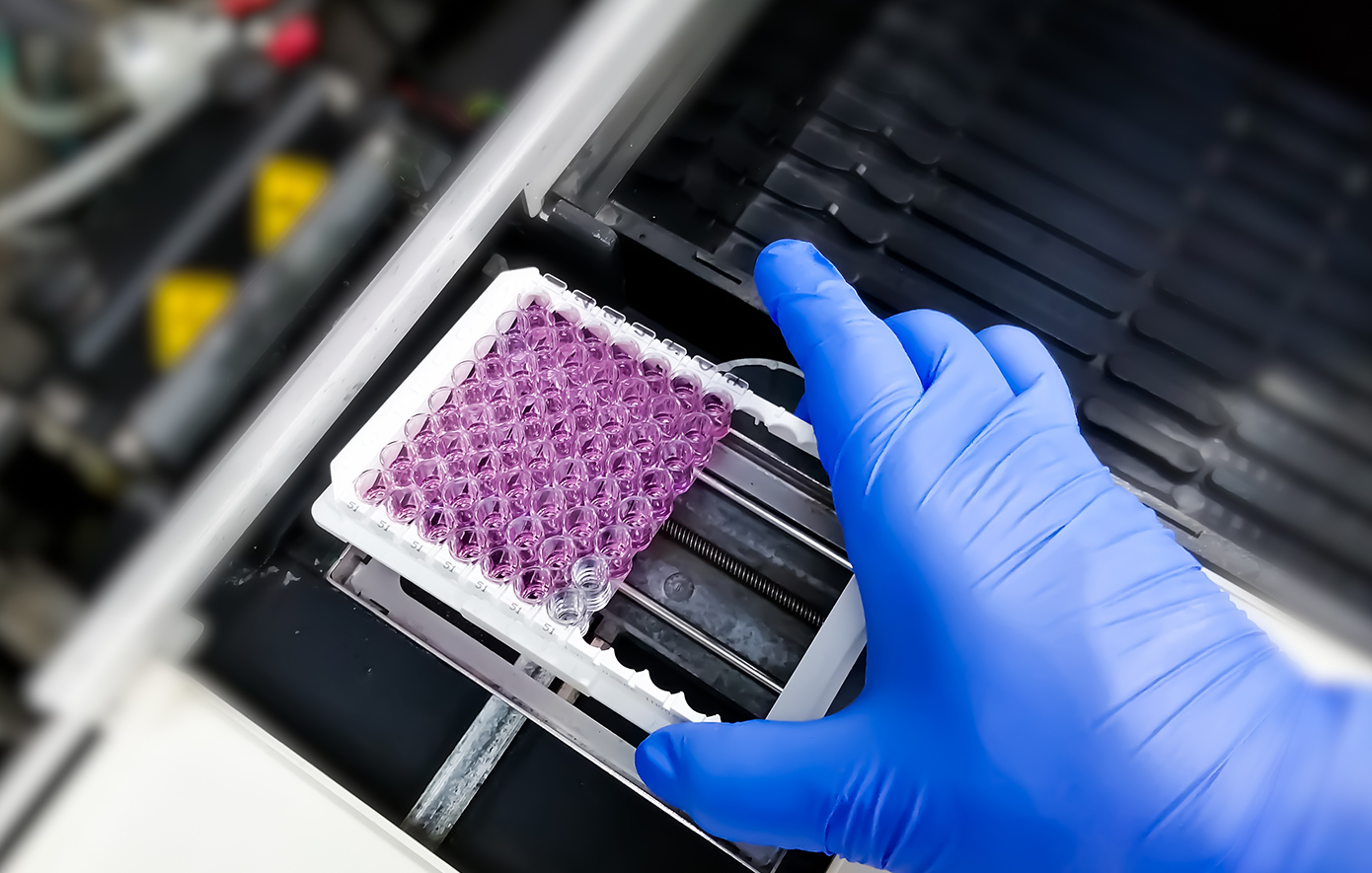 Εργαστήριο