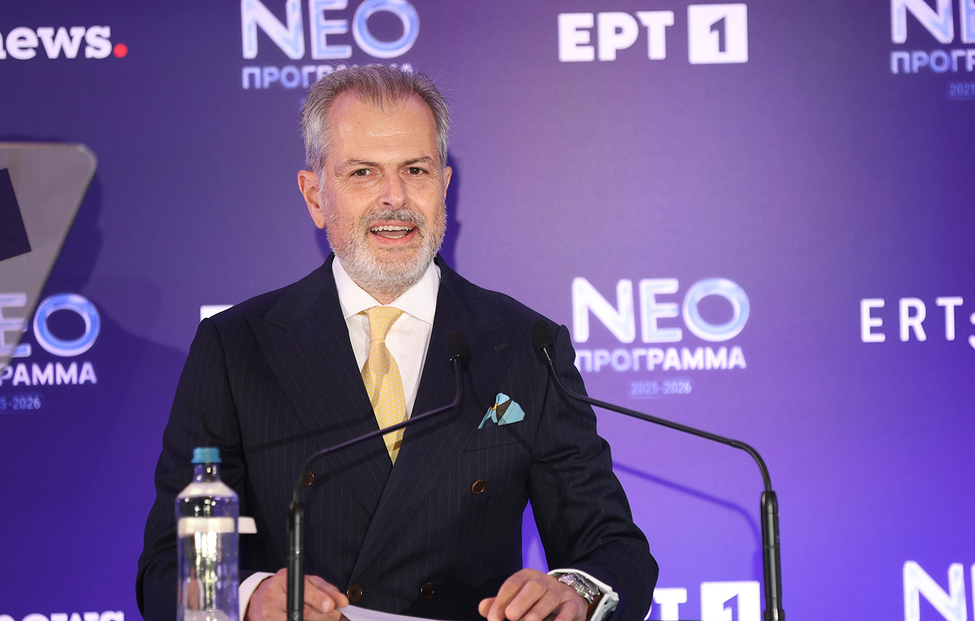 Γιάννης Παπαδόπουλος