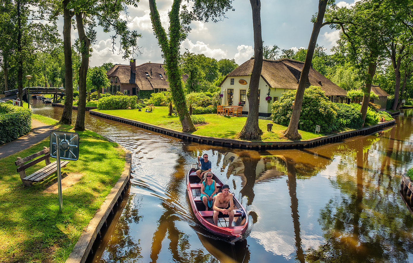 Γκίτχορν Ολλανδία Γκίτχορν Ολλανδία