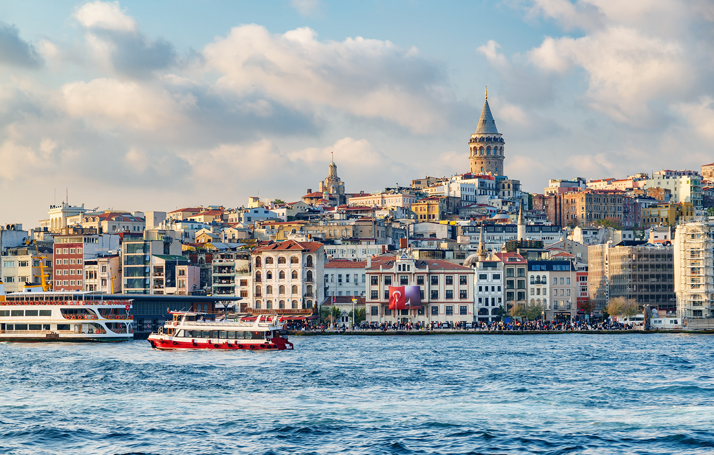 Κωνσταντινούπολη Κωνσταντινούπολη