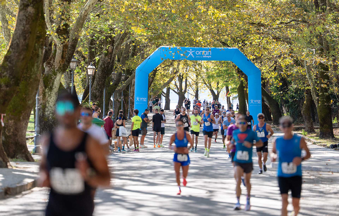 19ο Ioannina Lake Run: Συμμετοχές &#8211; ρεκόρ στη δρομική γιορτή που έγινε θεσμός