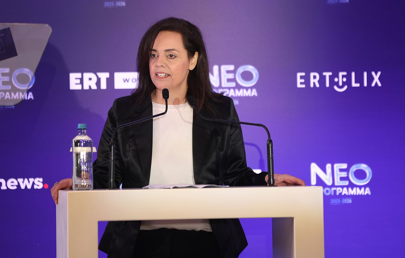 Μαρία Κοζάκου