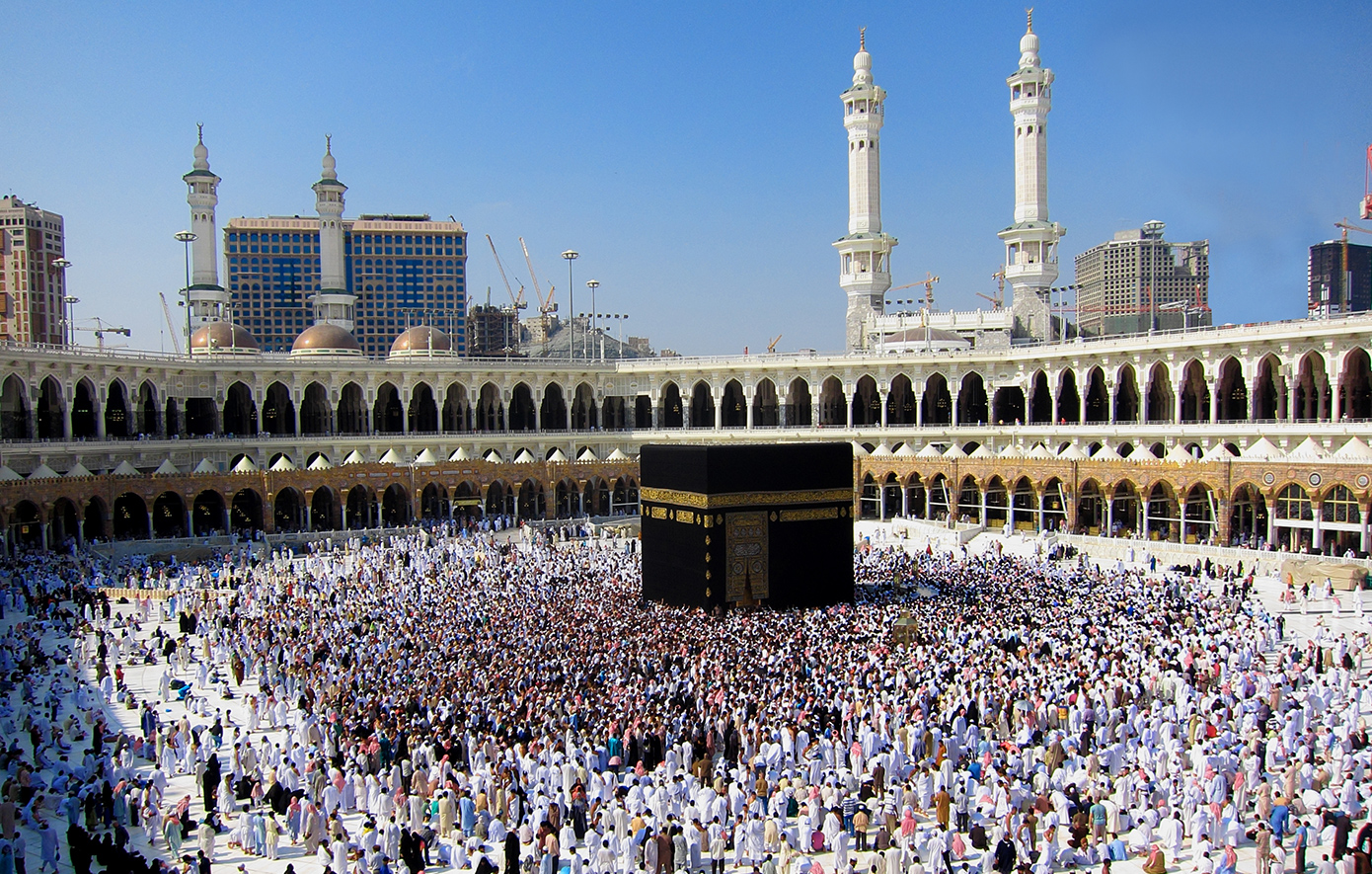 Μέκκα Μέκκα