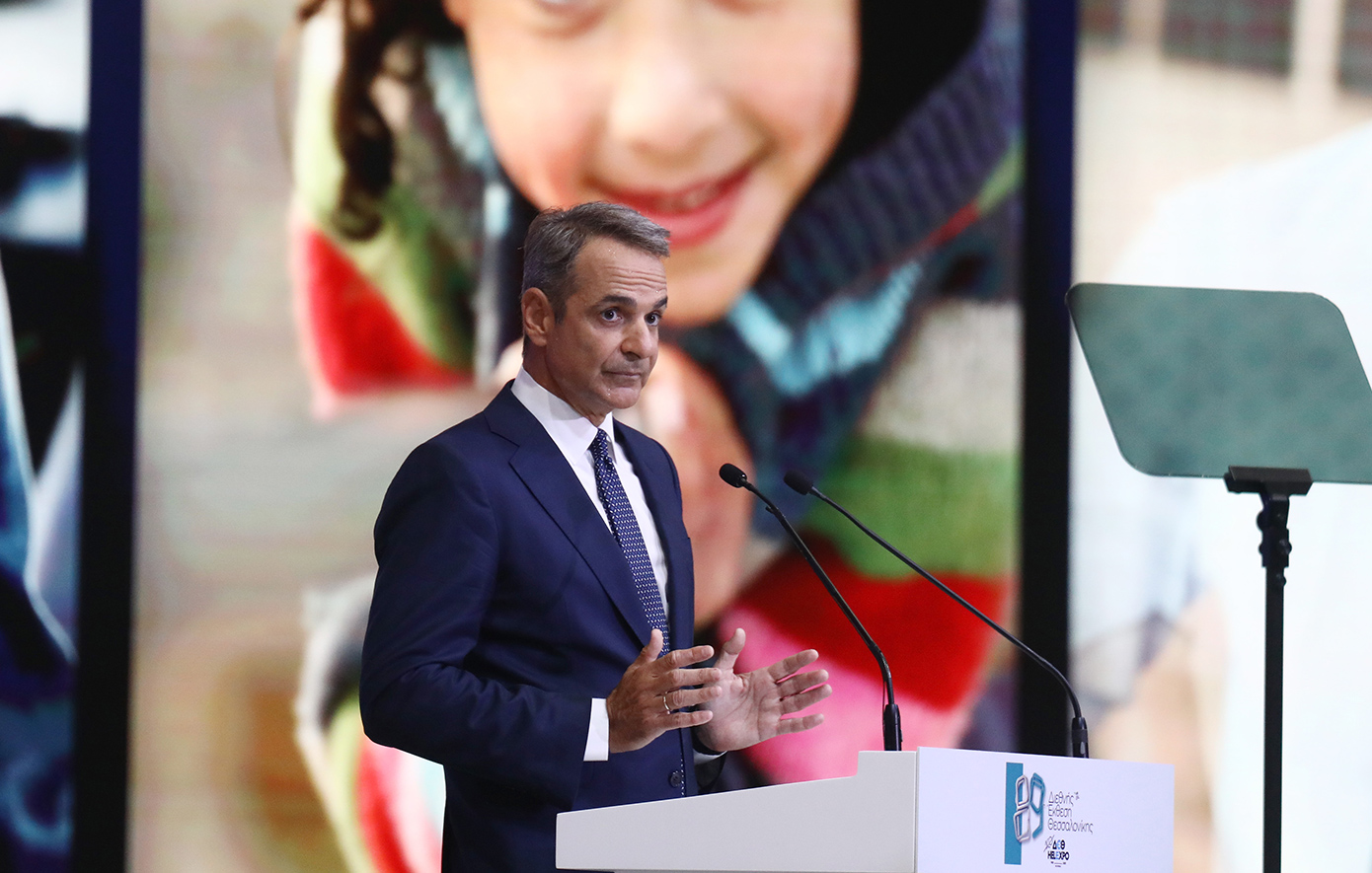 Μητσοτάκης από ΔΕΘ: Οι 4 μεγάλες μεταρρυθμίσεις και το εθνικό στοίχημα έως το 2030
