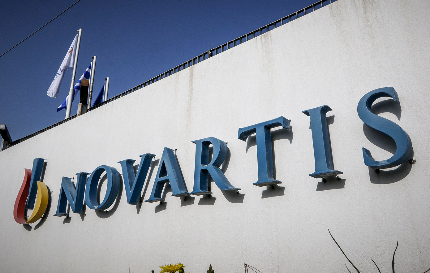Novartis: Τι απαντά ο πρώην προστατευόμενος μάρτυρας για τη δέσμευση της περιουσίας του