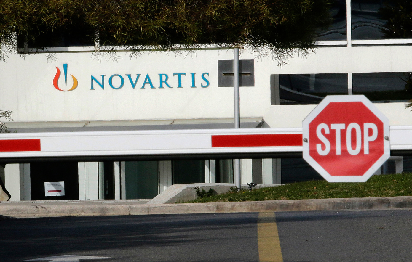 Novartis: Διακοπή στη δίκη των πρώην προστατευόμενων μαρτύρων στο Εφετείο