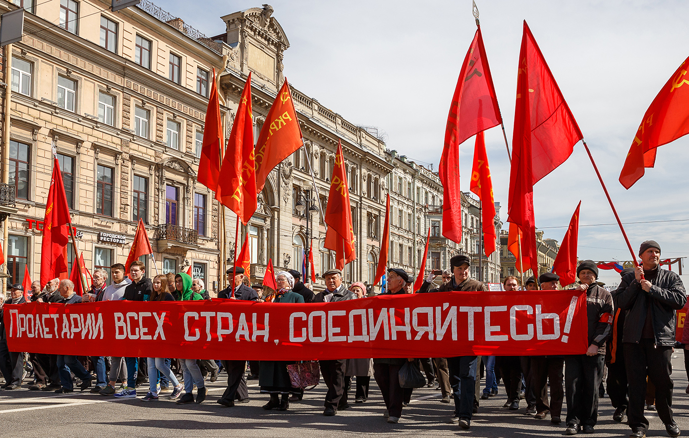 Σημαία-Οκτωβριανή Επανάσταση 1917