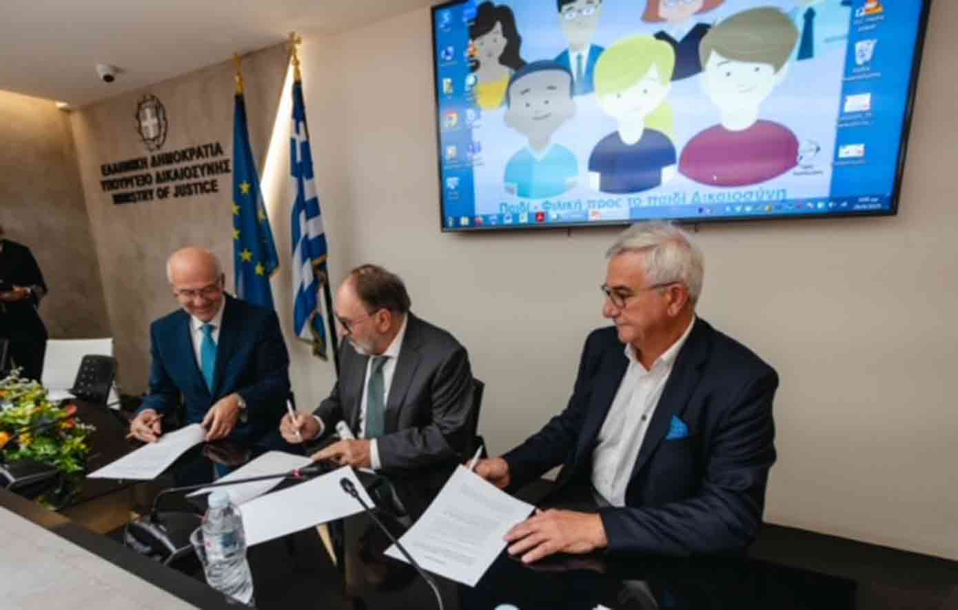 Το Υπουργείο Δικαιοσύνης παρουσίασε το «RE:MIND» - Καινοτόμο πρόγραμμα για την ψυχοεκπαίδευση και αναμόρφωση της ανήλικης παραβατικότητας Το Υπουργείο Δικαιοσύνης παρουσίασε το «RE:MIND» - Καινοτόμο πρόγραμμα για την ψυχοεκπαίδευση και αναμόρφωση της ανήλικης παραβατικότητας