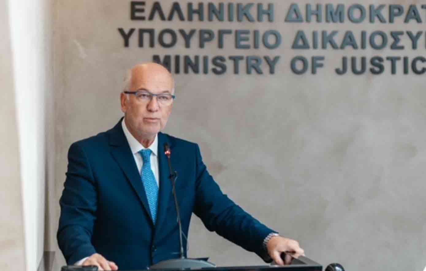 Το Υπουργείο Δικαιοσύνης παρουσίασε το πρόγραμμα «RE:MIND»
