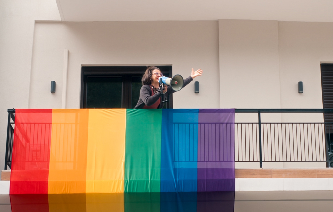 Σέρρες Σέρρες