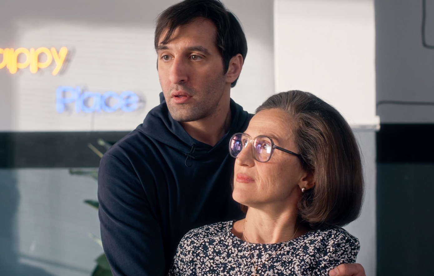 Σέρρες Σέρρες