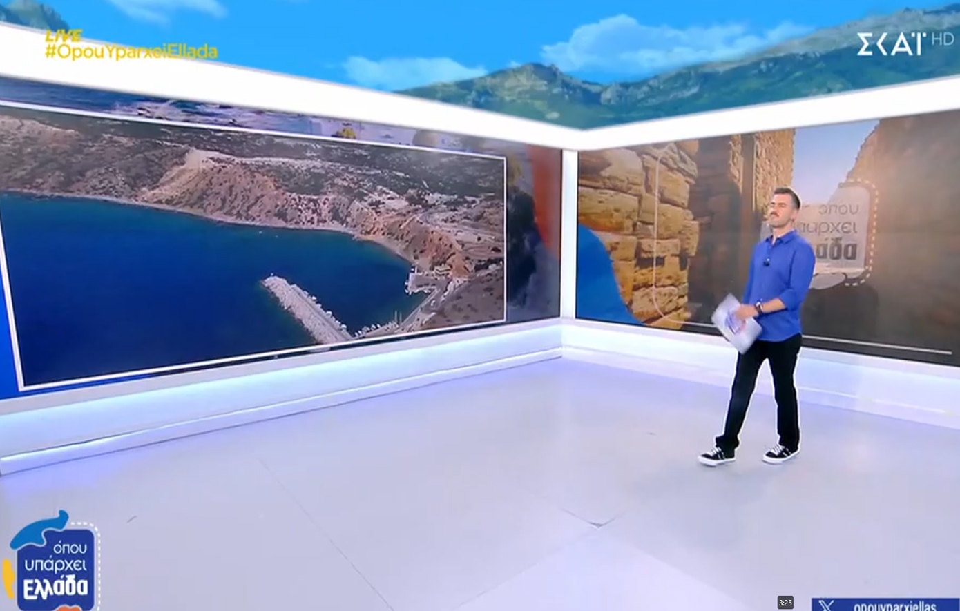 Πρεμιέρα από την Γαύδο για το Όπου Υπάρχει Ελλάδα με τον Γιάννη Τσιμιτσέλη Πρεμιέρα από την Γαύδο για το Όπου Υπάρχει Ελλάδα με τον Γιάννη Τσιμιτσέλη