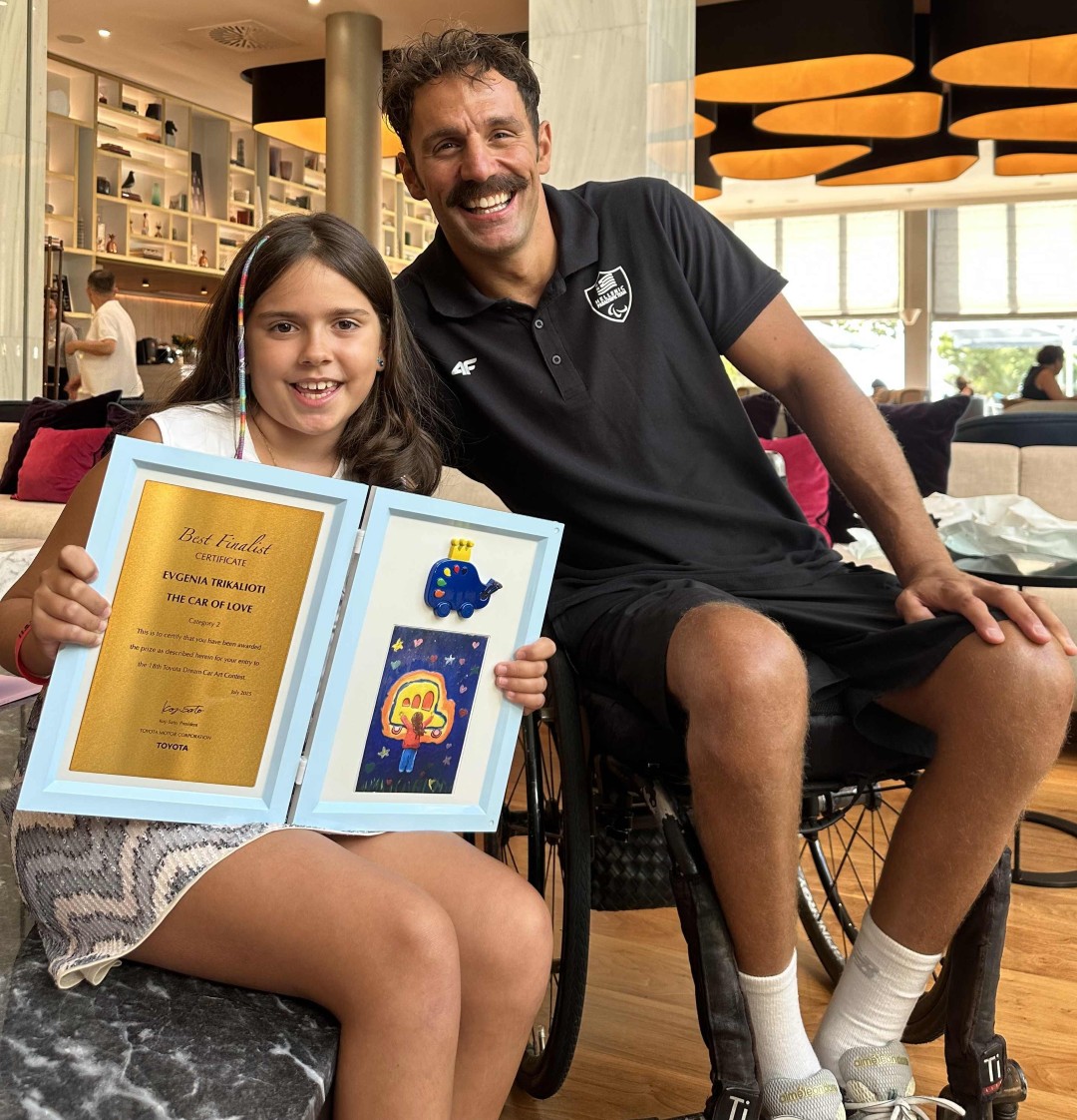 «Toyota Dream Car Art Contest 2025»: Μία Ελληνίδα ανάμεσα στους νικητές