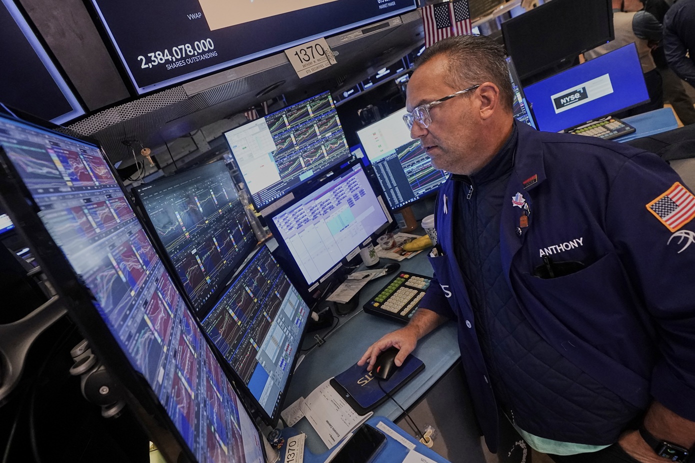 Απώλειες στην Wall Street την Τρίτη ενόψει της συνεδρίασης στην Fed
