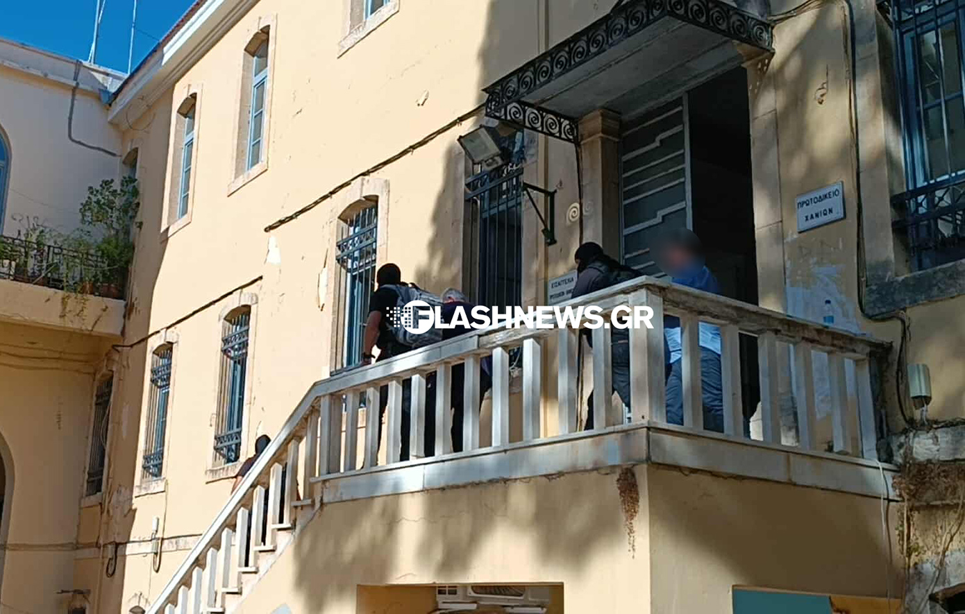 Χανιά: Προσωρινά κρατούμενα κρίθηκαν μετά την απολογία τους τα δυο αδέλφια